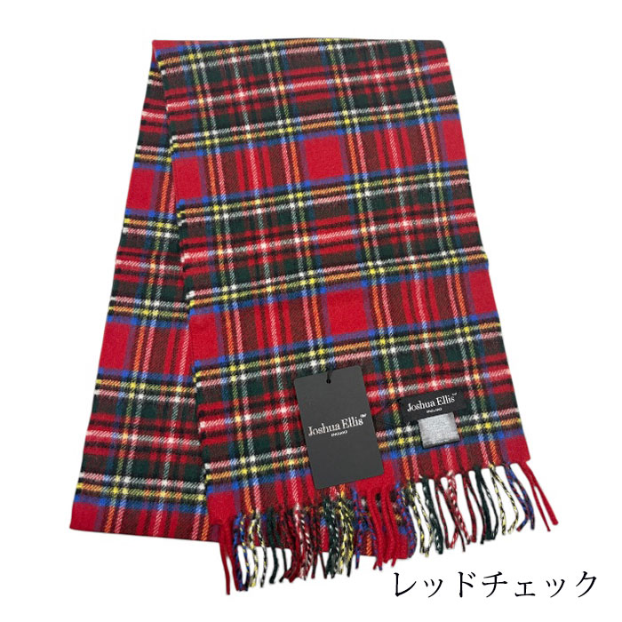 BEVERLY HILLS POLO CLUB（ビバリーヒルズポロクラブ） ジョシュア