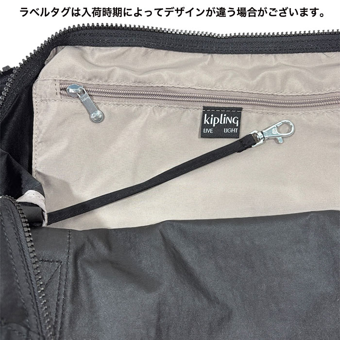 kipling（キプリング） 並行輸入品 アートエム ボストンバッグ 旅行