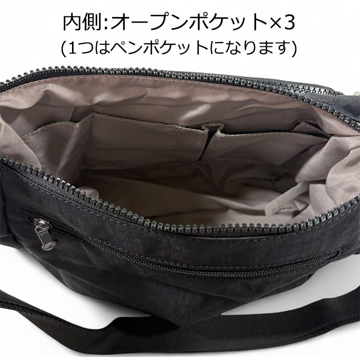 kipling（キプリング） 並行輸入品 ショルダーバッグ カイ CAI