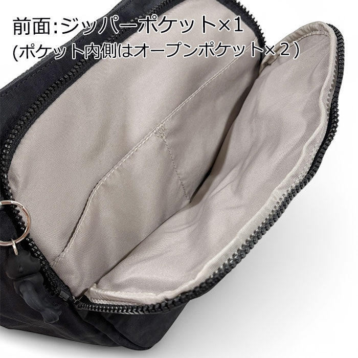 kipling（キプリング） 並行輸入品 ショルダーバッグ カイ CAI
