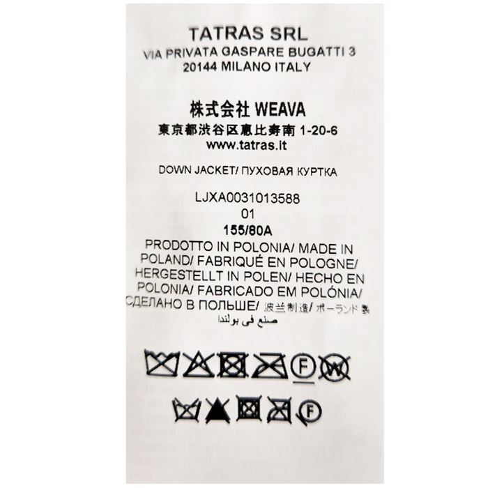 並行輸入品 2025年秋冬モデル タトラス ハーヴ ライト ダウン ジャケット ショート丈 ハイネック フード付 TATRAS HAAV LIGHT DOWN JACKET BLACK LJXA0031013588の画像