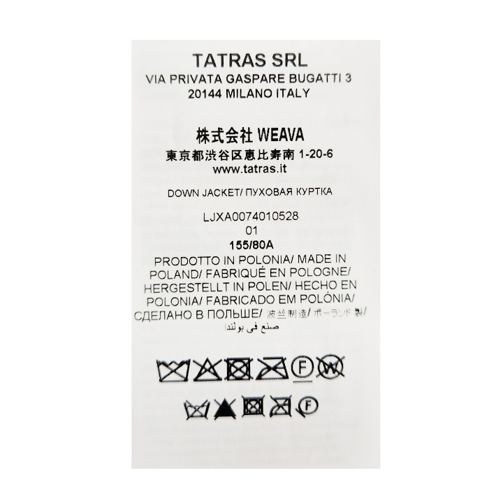 並行輸入品 2025年秋冬モデル タトラス ネペタ レディース ダウン ジャケット ブラック 軽量 Aライン ギフト TATRAS NEPETA DOWN JACKET BLACK LJXA0074010528の画像