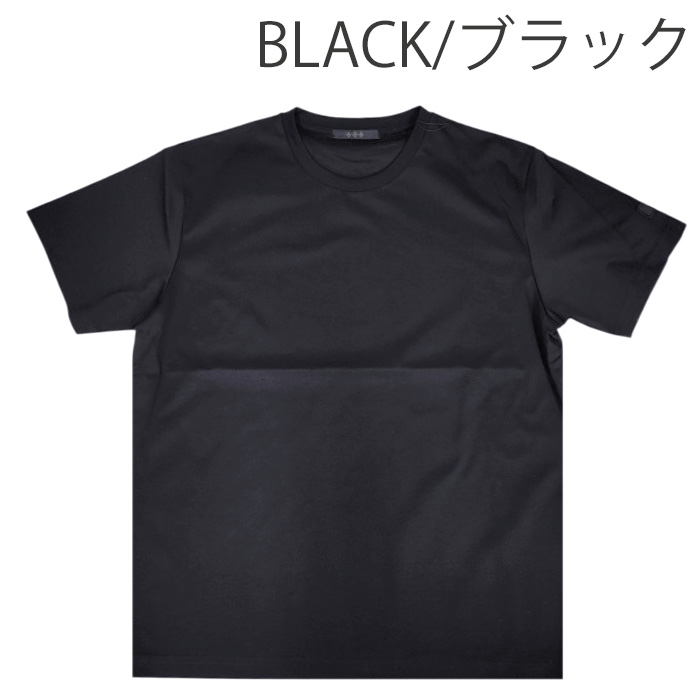 TATRAS（タトラス） 並行輸入品 tシャツ 2026年春夏モデル メンズ