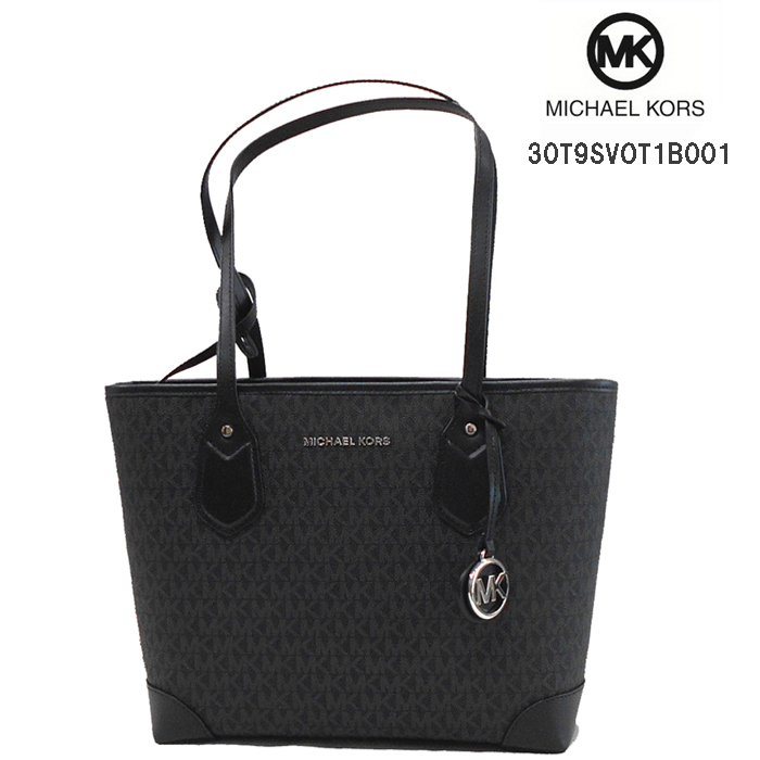 【美品】MICHAEL KORS ブラック トートバッグ　通勤　就活 MICHAEL KORS トートバッグ TOKYO COOPER ストラクチャー トート