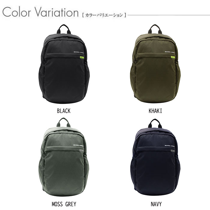MICHAEL LINNELL（マイケルリンネル） リュック バックパック MICHAEL