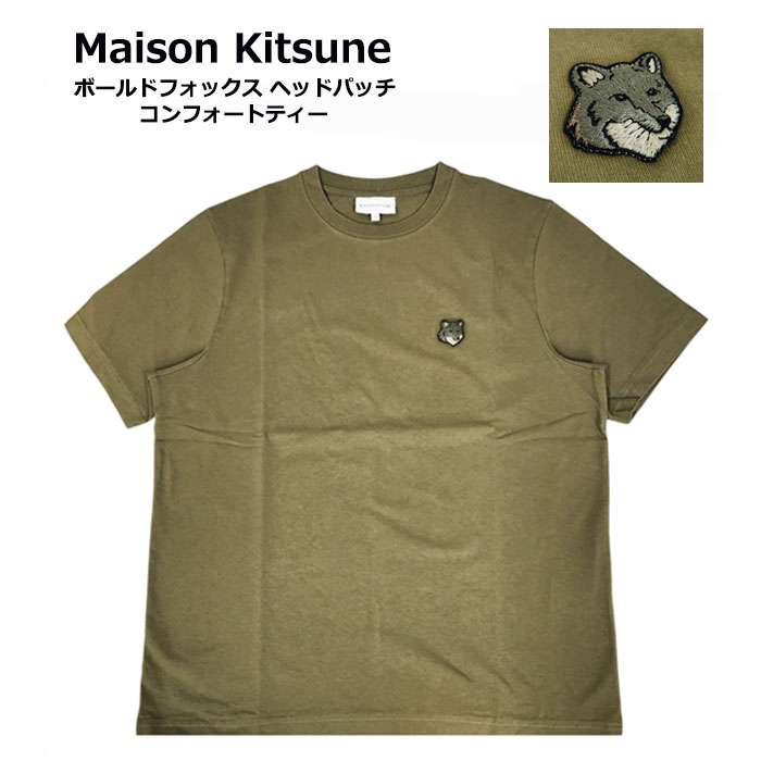 MAISON KITSUNE 並行輸入品 メゾンキツネ Tシャツ メンズ 刺繍パッチ
