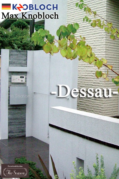 ガーデンデ ポスト Dessau（デッソー）・埋込型ポスト セキスイデザインワークス - 通販 - PayPayモール おしゃれ 壁掛け Max Knobloch ポストは