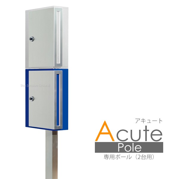 YKK AP | ルシアス 宅配ポスト2型取付用ルシアス ポストユニット