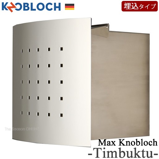 ショッピング安い ポスト おしゃれ 埋め込み Max Knobloch Timbuktu ティンブク ホワイト 埋込型ポスト 人気純正品 Licapaludo Com Br