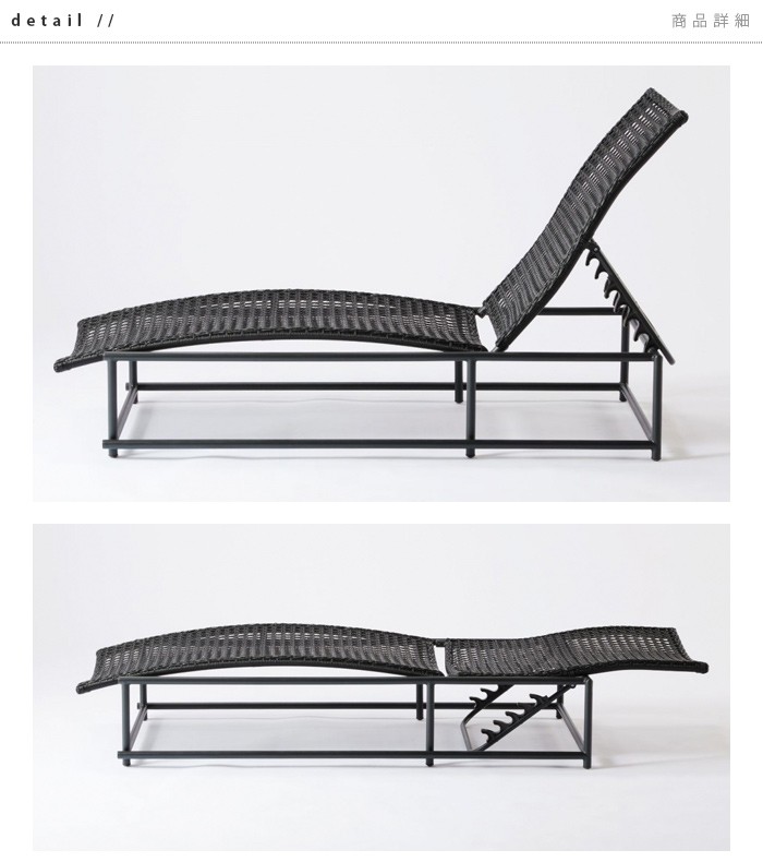 ガーデンファニチャー おしゃれ PATIO PETITE MA Series MA-ベッド