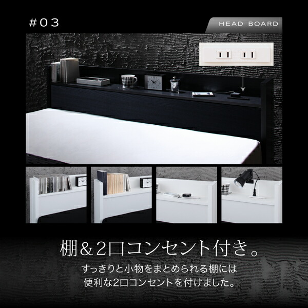 新品未使用！ ベッド ダブルベッド ダブル ベット シングルベッド セミダブルベッド ダブルベッド ベッドフレーム マットレス付き 収納付き 収納 収納ベッド 白 黒 ダブル 【LW7793790988】(28494円)