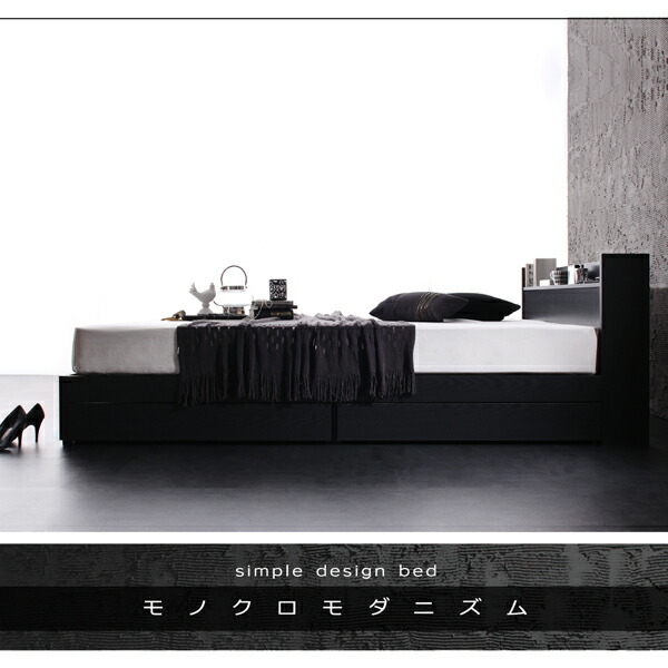 新品未使用！ ベッド ダブルベッド ダブル ベット シングルベッド セミダブルベッド ダブルベッド ベッドフレーム マットレス付き 収納付き 収納 収納ベッド 白 黒 ダブル 【LW7793790988】(28494円)