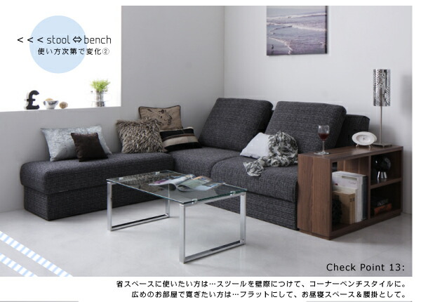 ソファベッド 235×108×83cm ポリエステル 2人掛け 棚・収納付き グレー