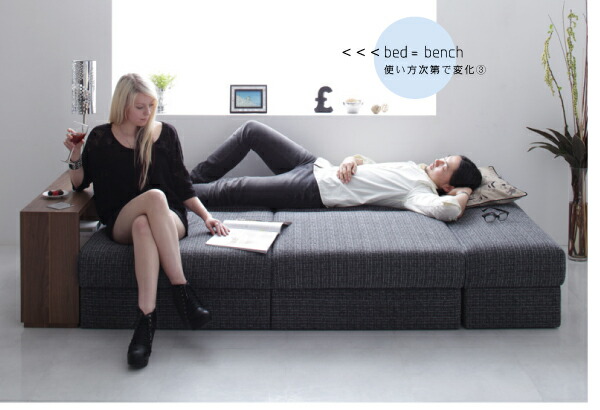 モダンデザイン ソファベッド 120cm グレー｜2人掛け｜ローソファ｜美品 マルチウェイ フロアソファ 〔グレー〕 ウレタン ソファベッド