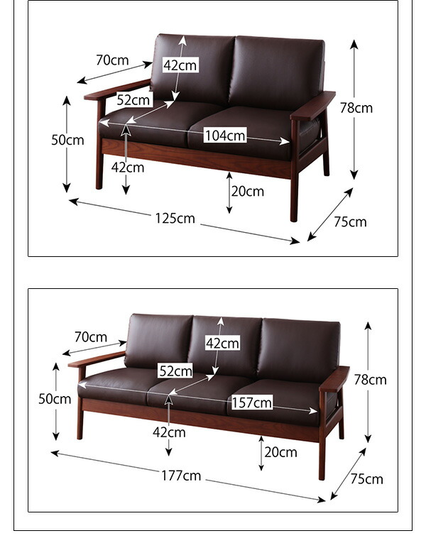 完動品 木肘デザインソファ 天然木シンプルデザイン木肘ソファ 2P 【KU8389523857】(30672円)