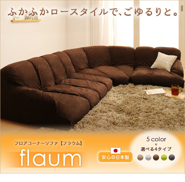 レア カッシーナ cassina tilburyティルブリー 3Pソファ 403 TILBURY