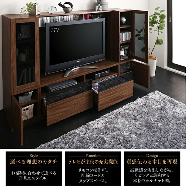 テレビ台+キャビネット 180×45×115cm 壁面用 引き出し収納タイプ 木扉2