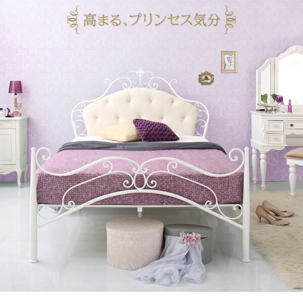 ドレッサー 93×40.5×135cm 木製 姫系 三面鏡タイプ 本体・椅子セット