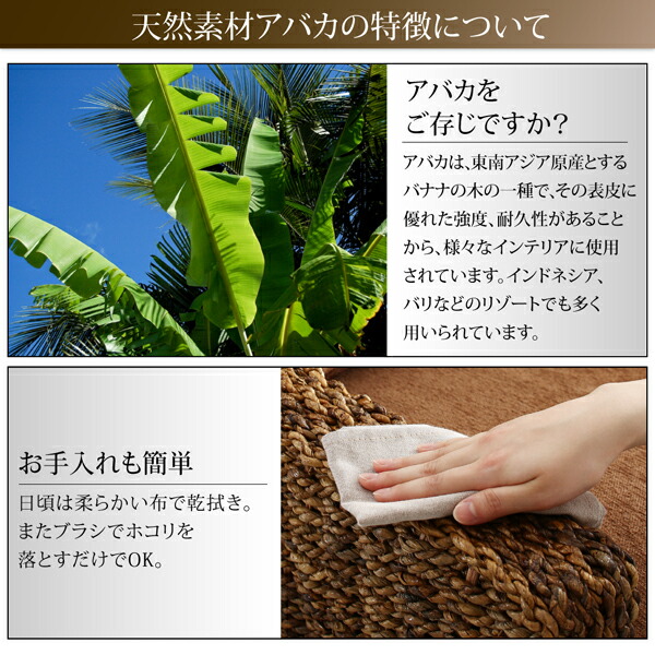 【値下げ⭕️】 スタンダードソファ デザインソファ ホテルやサロン、オフィスにも 高級リラクシングアバカソファ オットマン 【1636516091】(10715円)