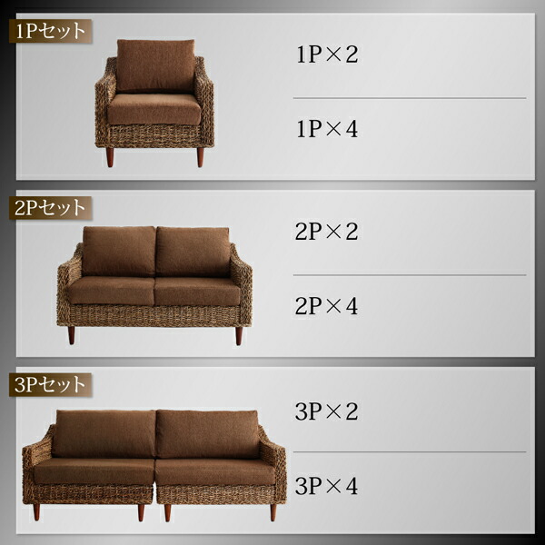 【値下げ⭕️】 スタンダードソファ デザインソファ ホテルやサロン、オフィスにも 高級リラクシングアバカソファ オットマン 【1636516091】(10715円)