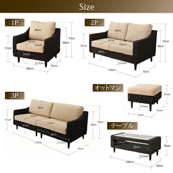 【値下げ⭕️】 スタンダードソファ デザインソファ ホテルやサロン、オフィスにも 高級リラクシングアバカソファ オットマン 【1636516091】(10715円)