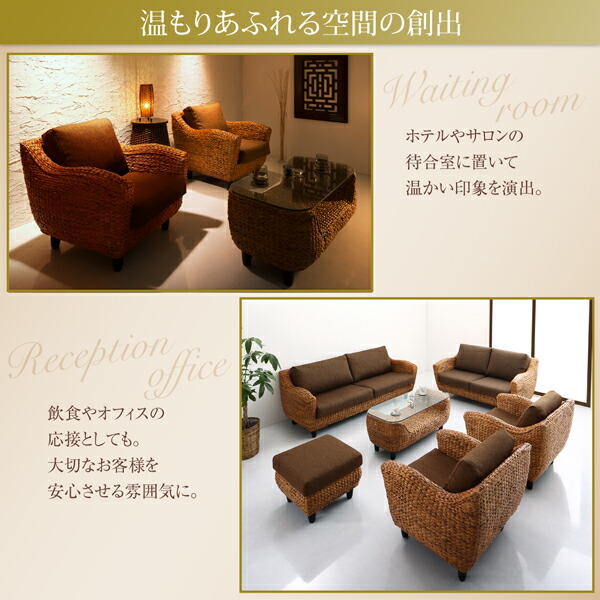 ★動作確認済み スタンダードソファ デザインソファ ホテルやサロン、オフィスにも 高級リラクシングヒヤシンスソファ ソファ2点セット 2P×2 【A2741354749】(100224円)