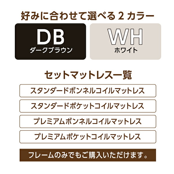 海外品 収納付きベッド シングルベッド セミダブルベッド 収納 収納付き 収納ベッド 大容量 収納ボックス 布団 ベッドフレームのみ チェスト収納 シングル 組立設置付 【1414520735】(51715円)