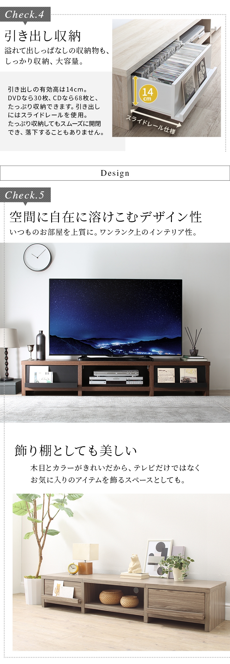 テレビ台 ローボード テレビボード 幅180 180cm 180 60v 66型 55v 55型