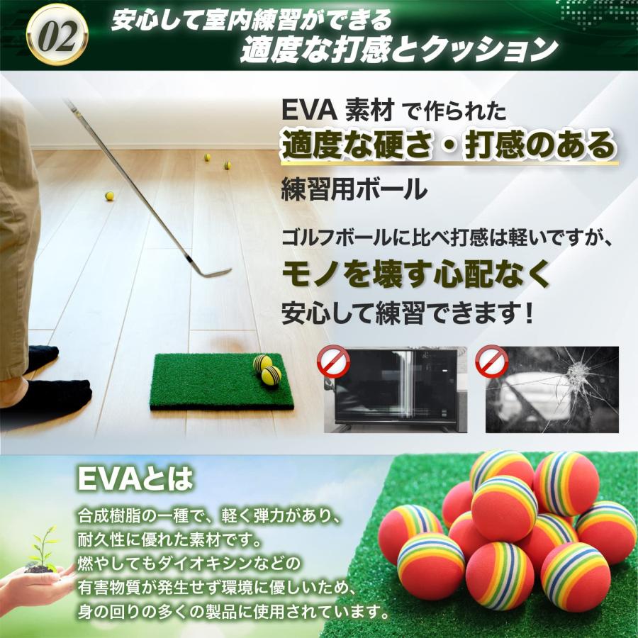 ゴルフボール 練習用 20個 室内 ゴルフ 練習 ボール 練習用