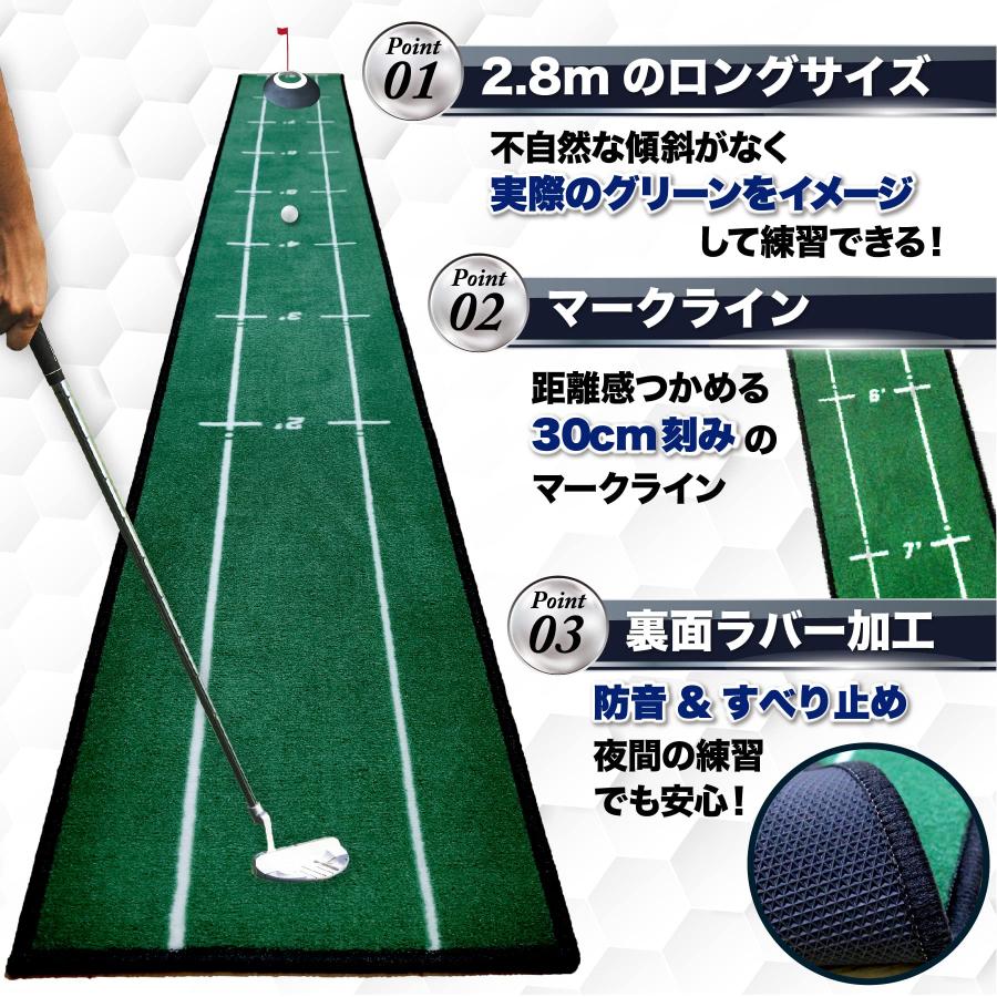 パターマット 9点セット パター練習 アプローチ パターカップ
