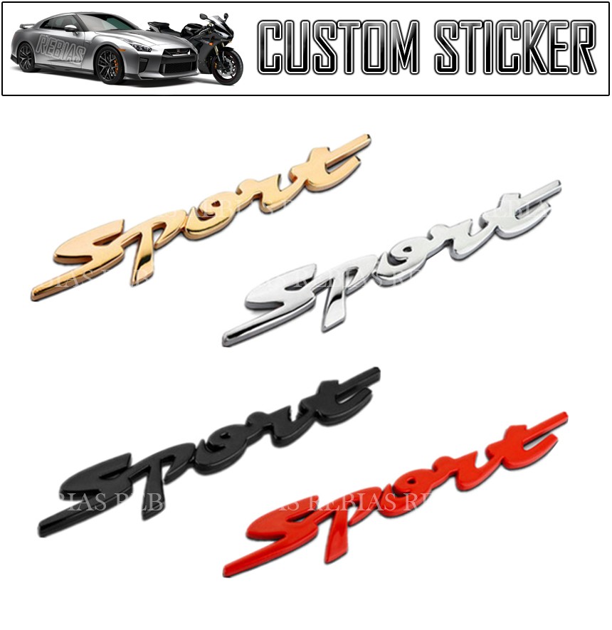 カーステッカー エンブレム SPORTS スポーツ 立体 3D デカール バイク 車 外装パーツ カスタム ステッカー シール 汎用