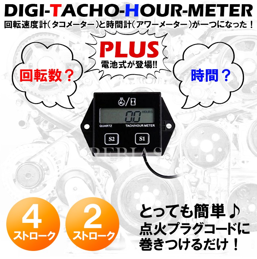 オーディオ NF CR-131 SGとDM-155A デストーションメーター その他