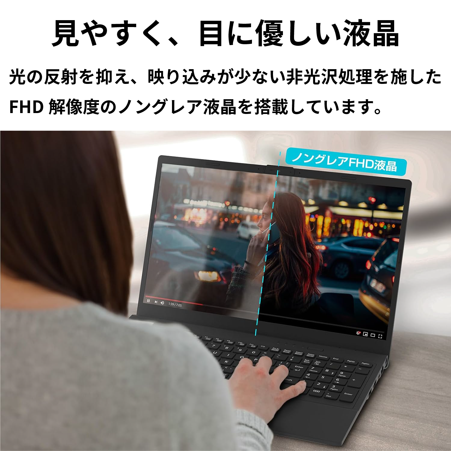 富士通（FUJITSU） 売れ筋品 FUJITSU FMV Lite WA1/J2 MS Office2021