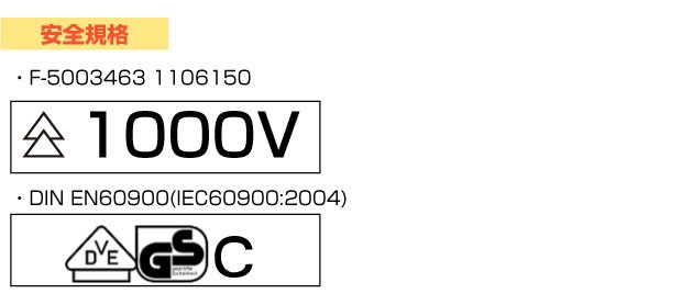 2021特集 エバラポンプ 片吸込渦巻ポンプ 40×32FSED6.4E 0.4kw 60HZ 200V 荏原製作所 循環ポンプ 給水ポンプ FSD型  www.deliciadagranja.pt