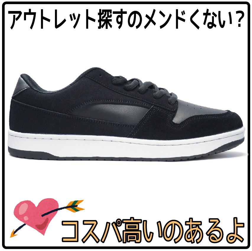 SECOND SK8 - Yahoo!ショッピング SECOND SK8 - Yahoo!ショッピング