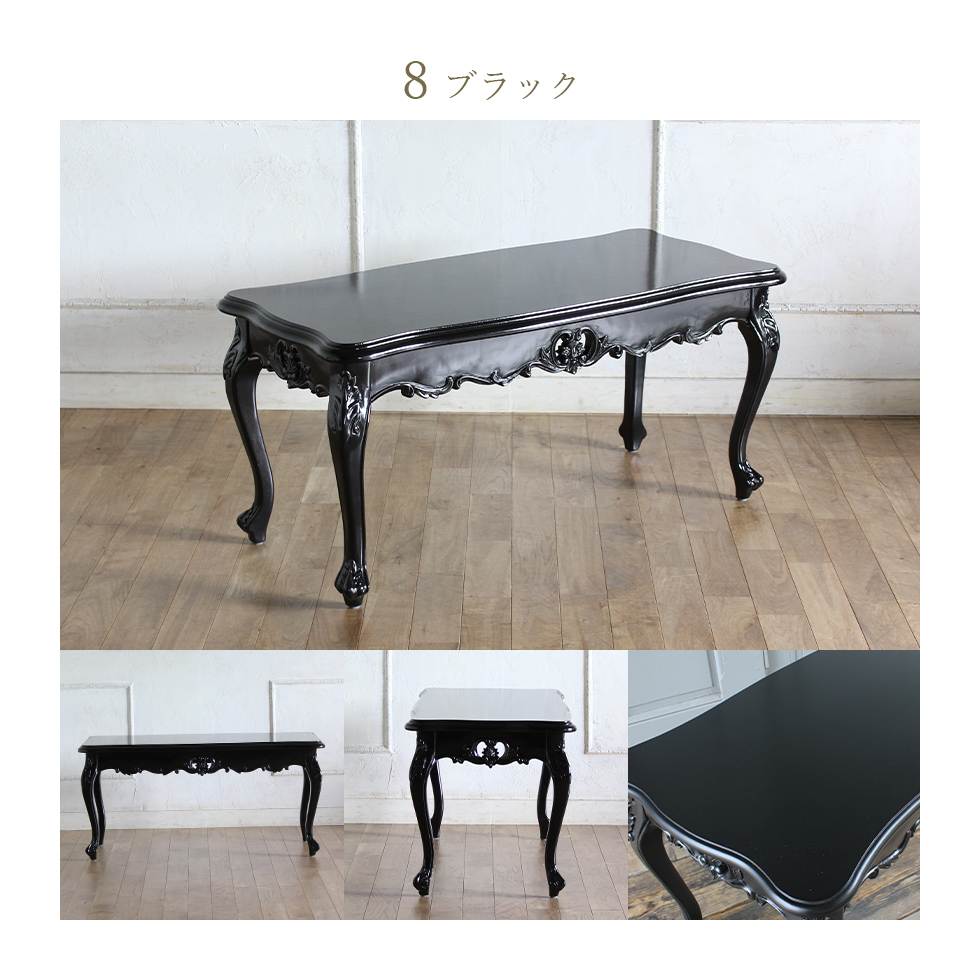 ロココ調　ローテーブル　テーブル　猫脚　猫足　ハンドペイント　ロココ様式　ロココ ロココ調 ローテーブル テーブル 猫脚 猫足 ハンドペイント