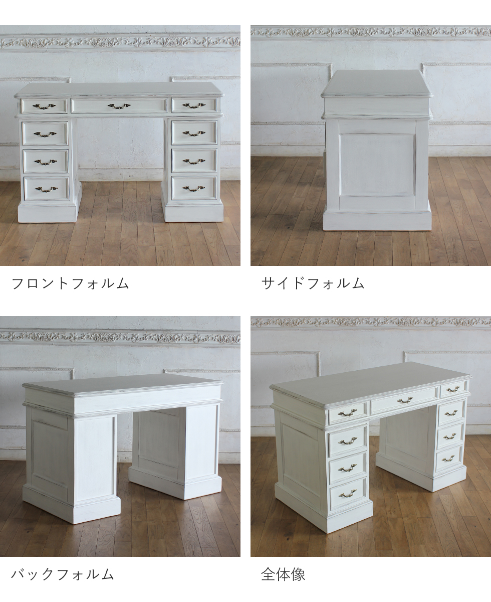 プレジデントデスク アンティーク 調 デスク 書斎机 机 新品 e7022-s