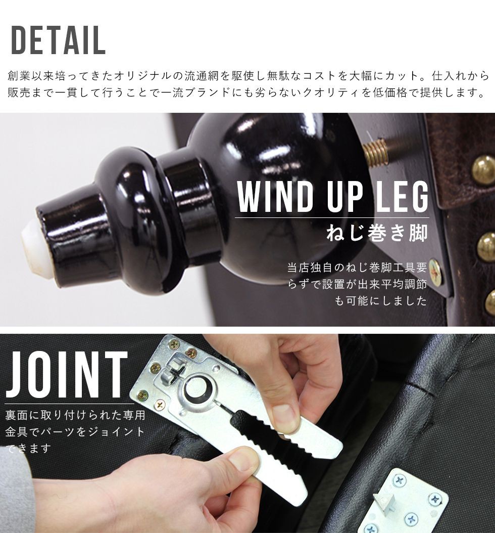 受注生産商品】チェスターフィールド コーナーソファ アンティーク L字