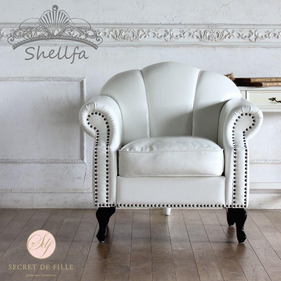 ソファー かわいい 姫系ソファー 姫系 家具 シェルファ Shellfa シェル