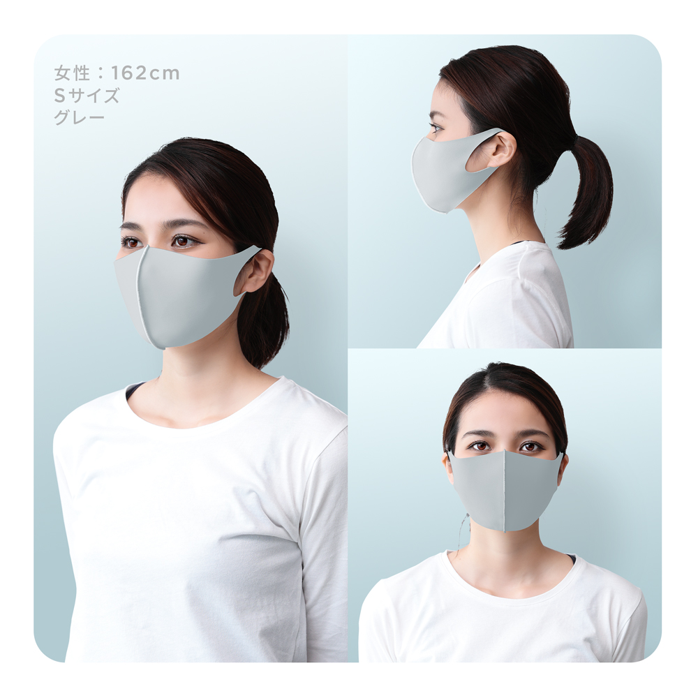 マスク 洗える しっとり抗菌  10枚入 冷感 日本製 ウレタンマスク 子供 小さめ 大きめ 立体マスク スポーツマスク  UVカット 3d｜secret-store｜18