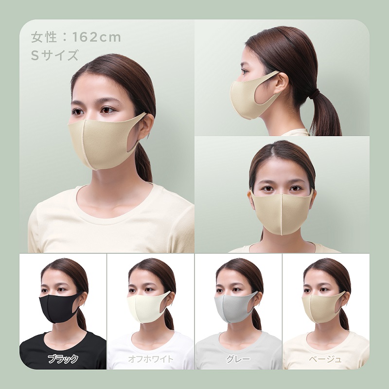 マスク 日本製 立体 洗える HYPER GUARD さらさら抗菌マスク 2枚入り 3d 小さめ 大きめ 子供用 子供 おしゃれ 個包装 小顔｜secret-store｜14