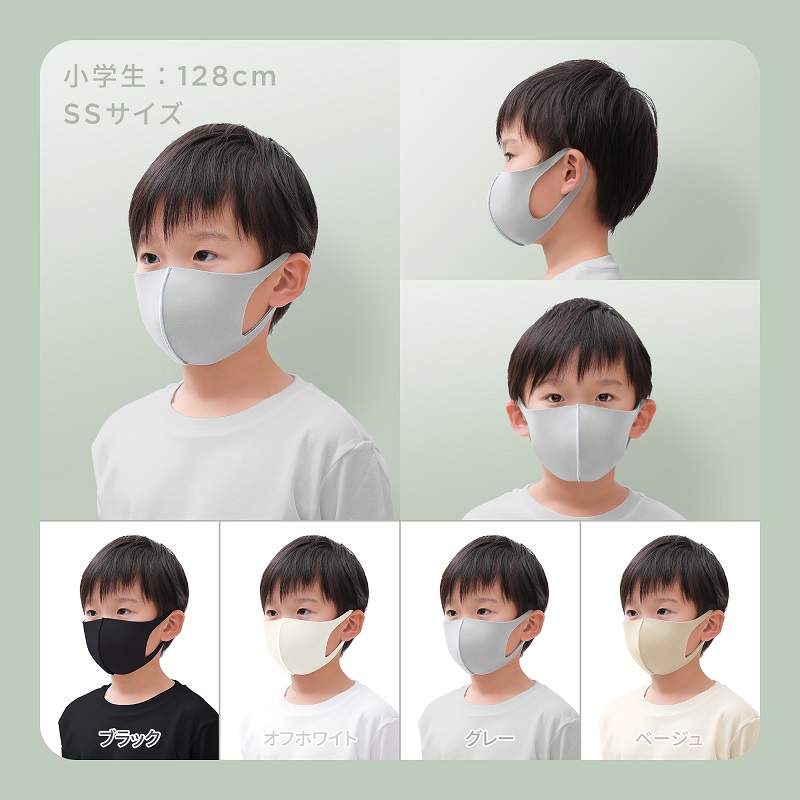 マスク 日本製 立体 洗える HYPER GUARD さらさら抗菌マスク 2枚入り 3d 小さめ 大きめ 子供用 子供 おしゃれ 個包装 小顔｜secret-store｜16