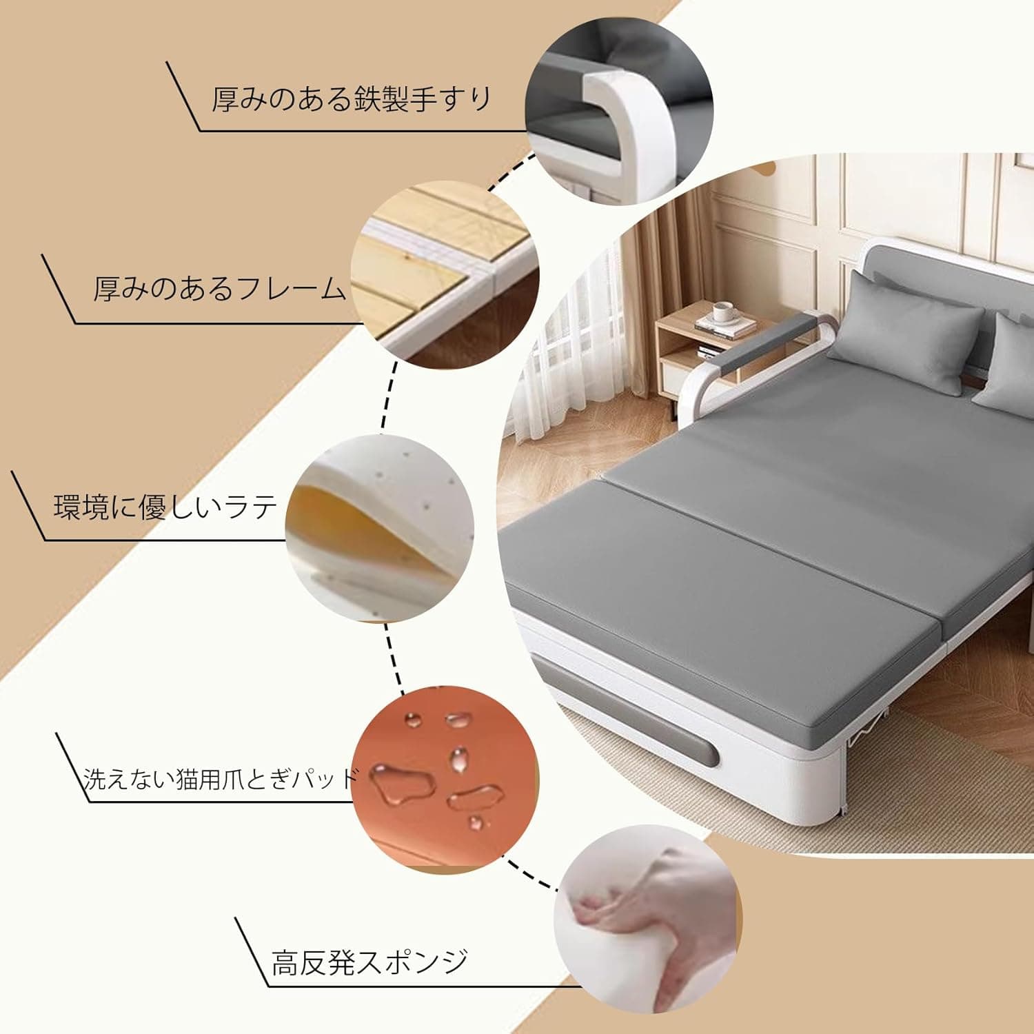 ソファーベッド 2人掛け 収納付き 折りたたみソファーベッド 多機能
