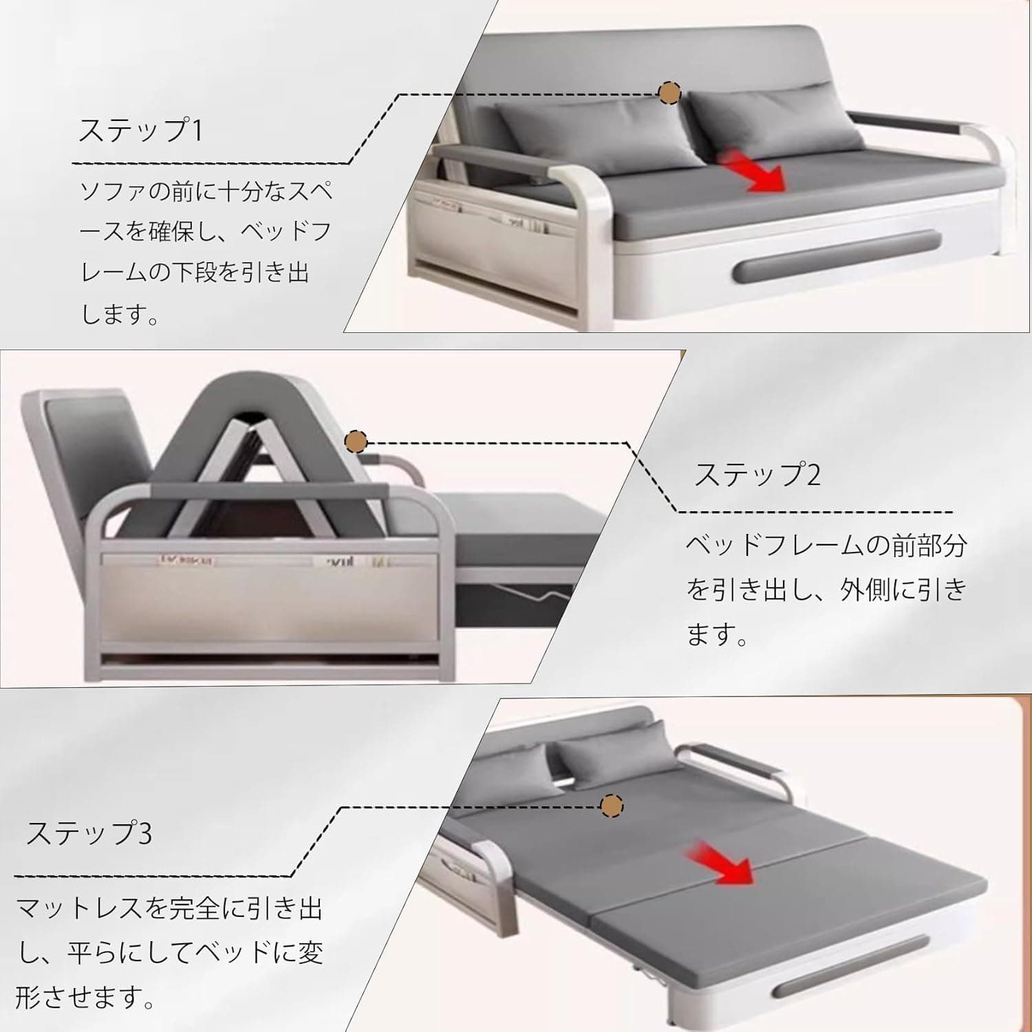 ソファ 2人掛け ソファベッド テーブル付き 収納付き 折りたたみベッド ソファーベッド 2人掛け 収納付き 折りたたみソファーベッド 多機能