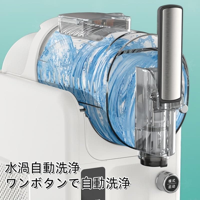 アイスクリームメーカー 業務用家庭用両用 コンプレッサー式 2L 全自動
