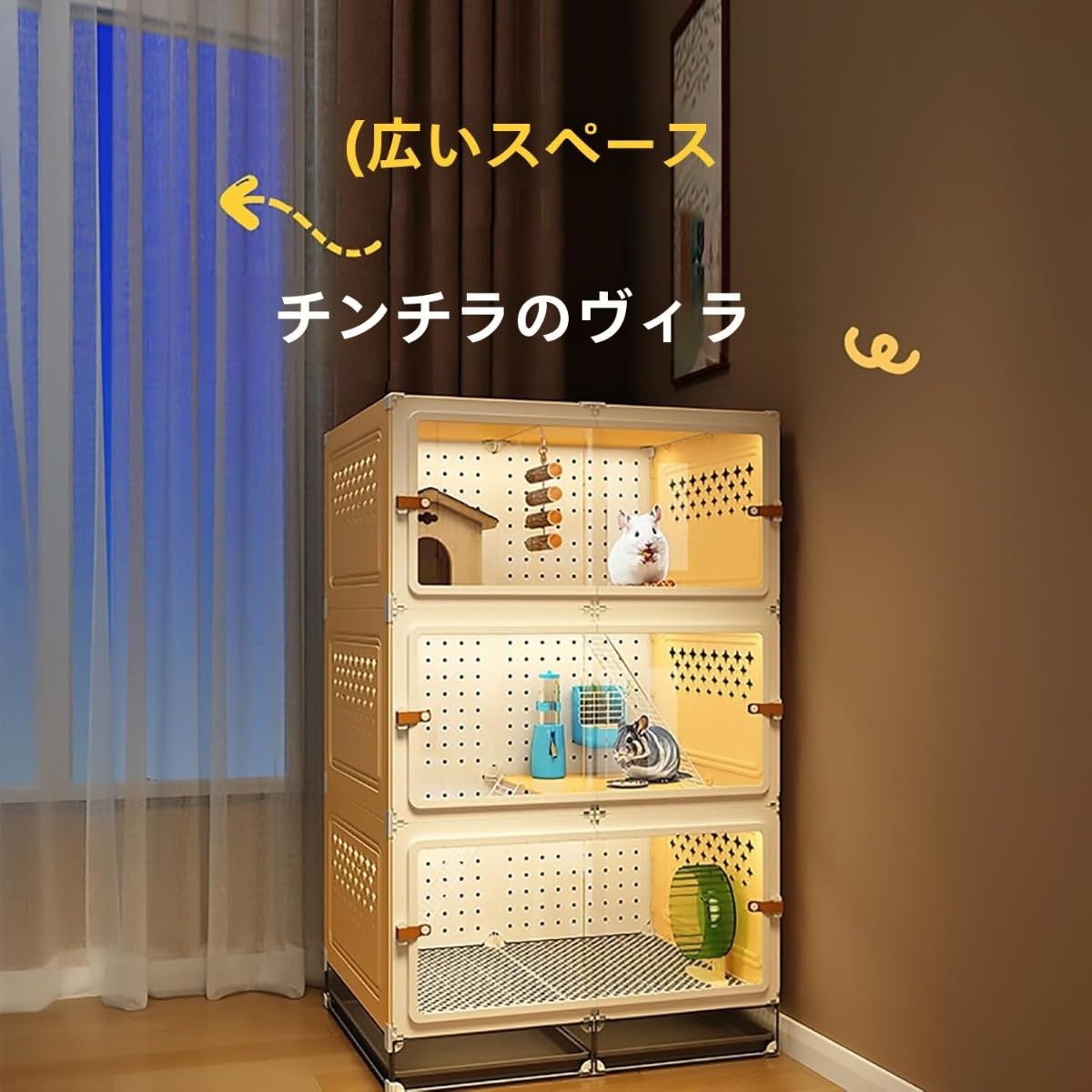 家庭用ケージ 大型金属製小動物用ケージ ダブルトリプル特大 3層