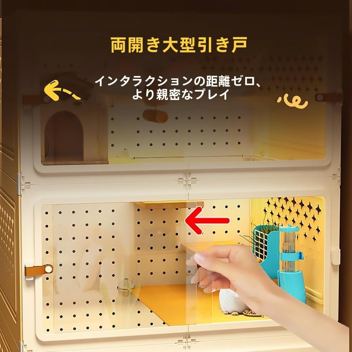 家庭用ケージ 大型金属製小動物用ケージ ダブルトリプル特大 3層