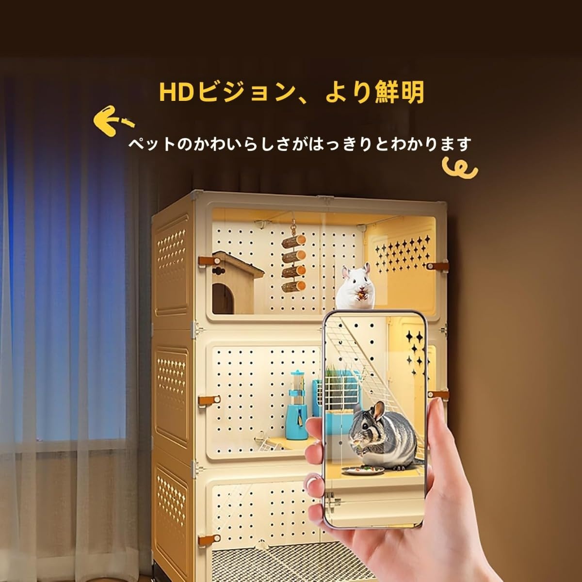 家庭用ケージ 大型金属製小動物用ケージ ダブルトリプル特大 3層