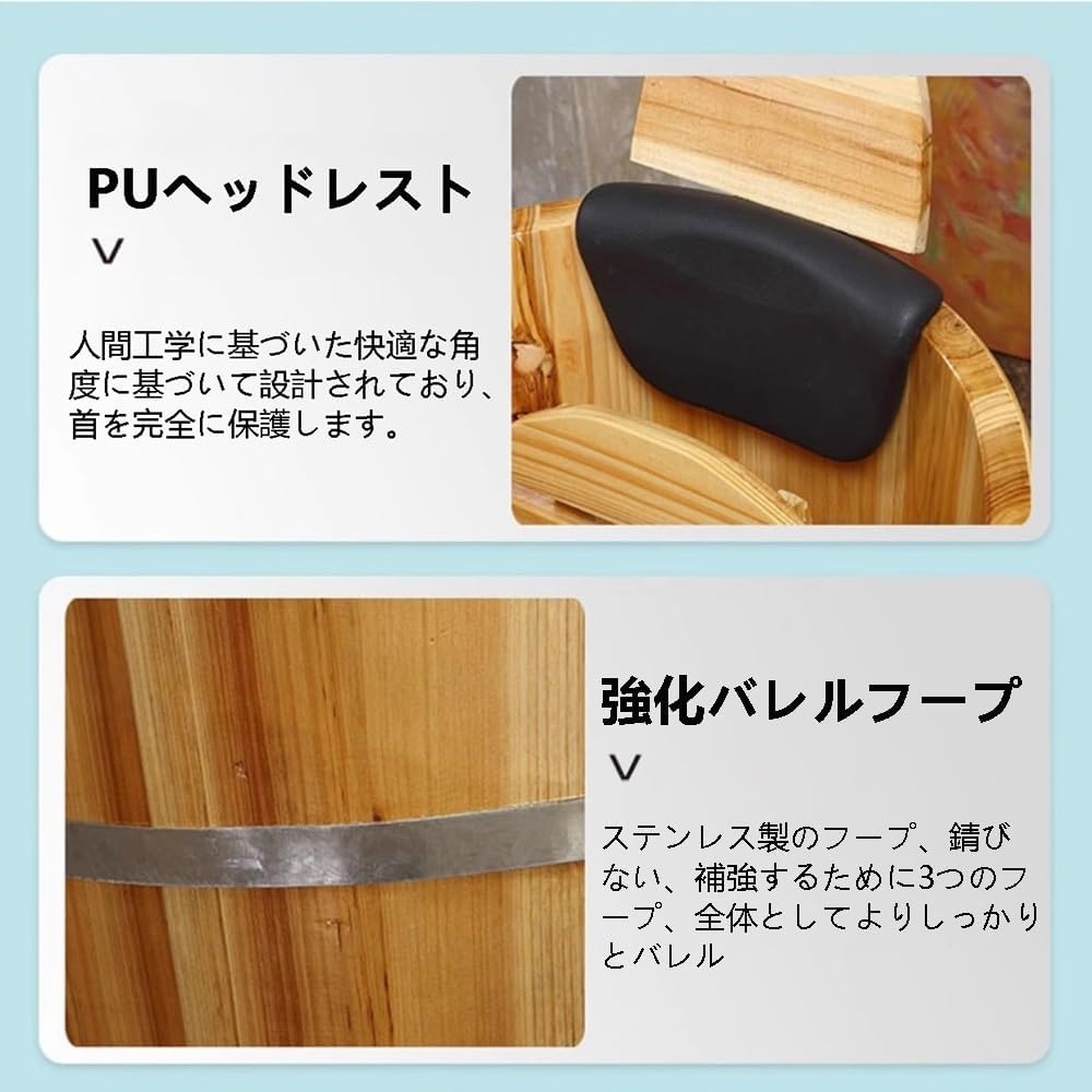 木製バスタブ 木製浴槽 大型 100~160cm 大人用 松木材 家庭用 実用品