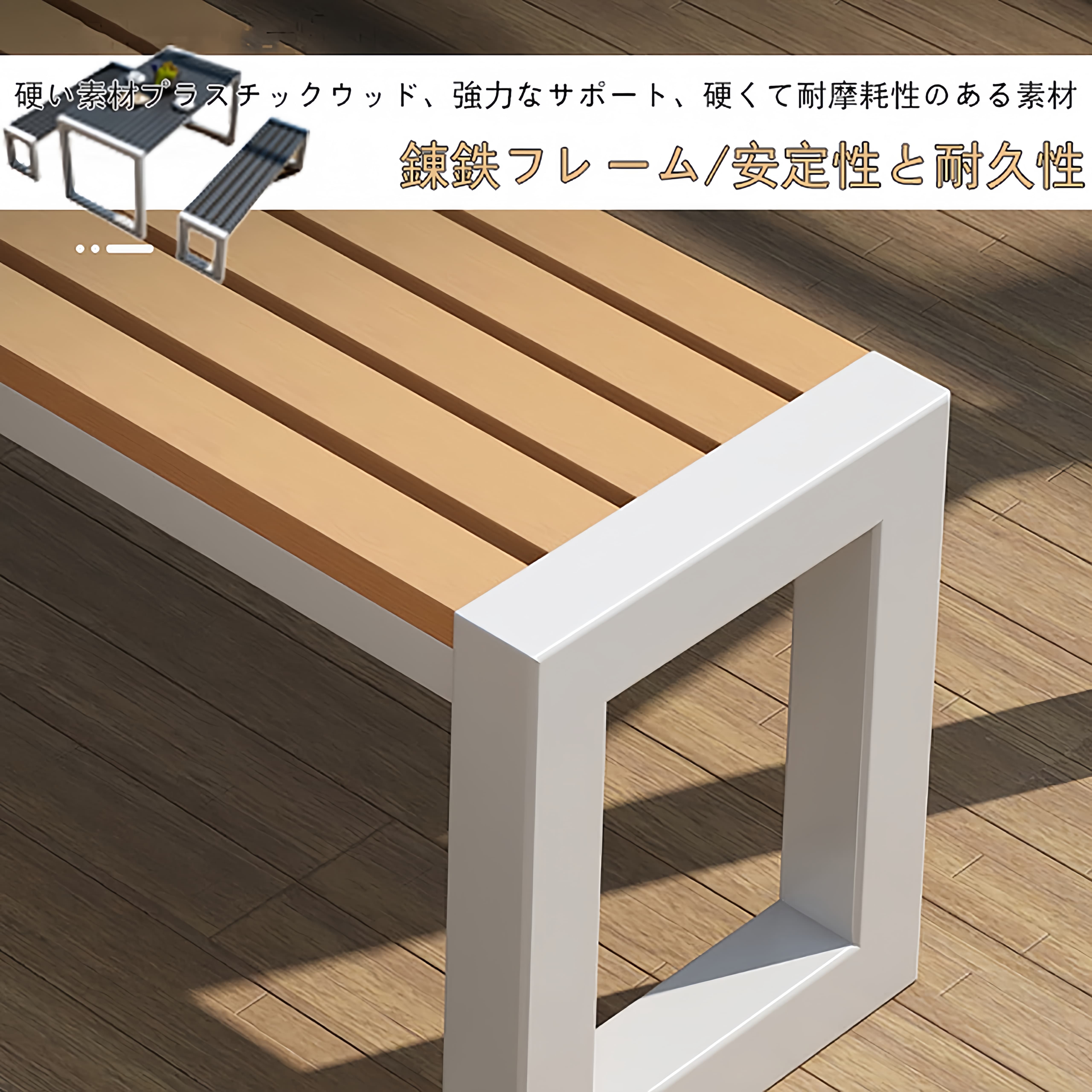 ガーデンファニチャー ガーデンテーブルセット 庭園テーブルセット